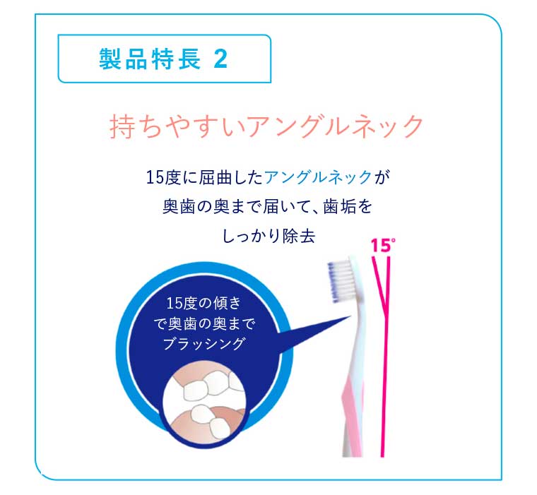 イメージ：b_20