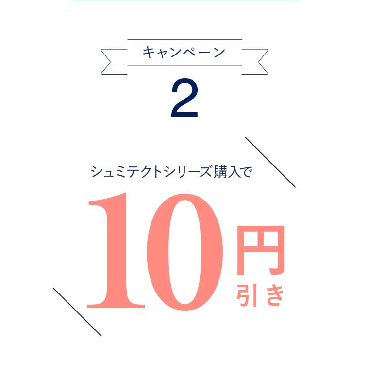 イメージ：b_27