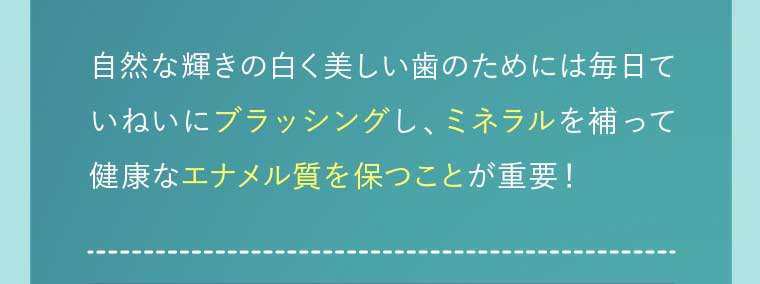 イメージ：b_3
