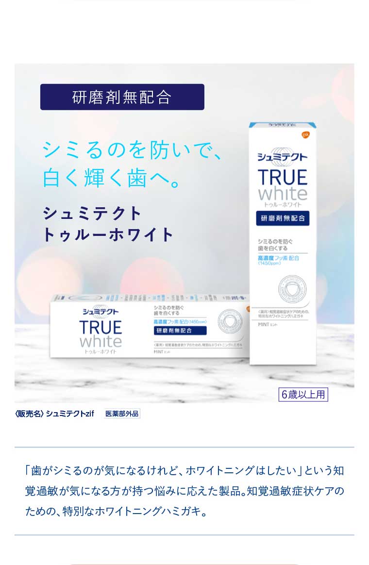 イメージ：b_9