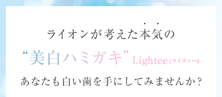 お使いいただいている方からも大好評! 使用感満足度91.7%