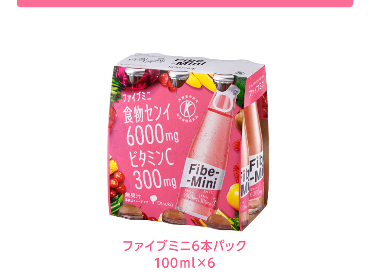 ファイブミニ6本パック100ml×6