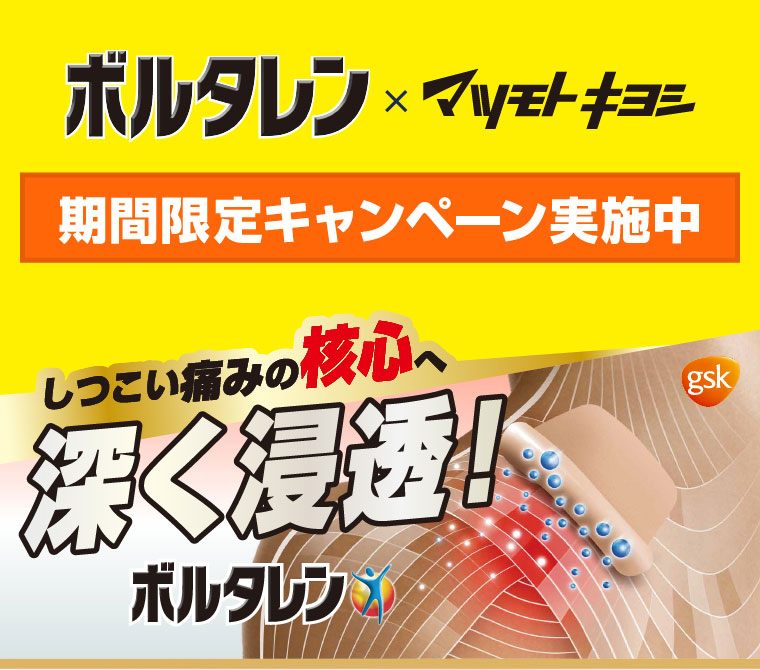 イメージ：1_a