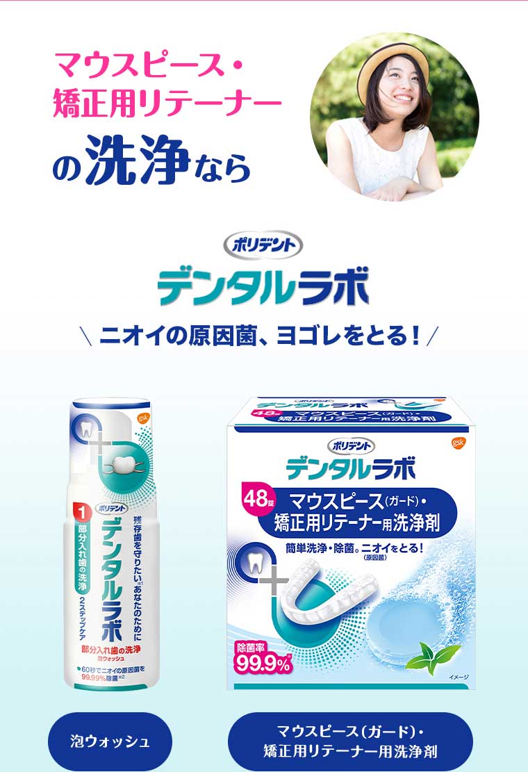 イメージ：1_b