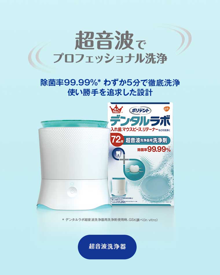 イメージ：1_c
