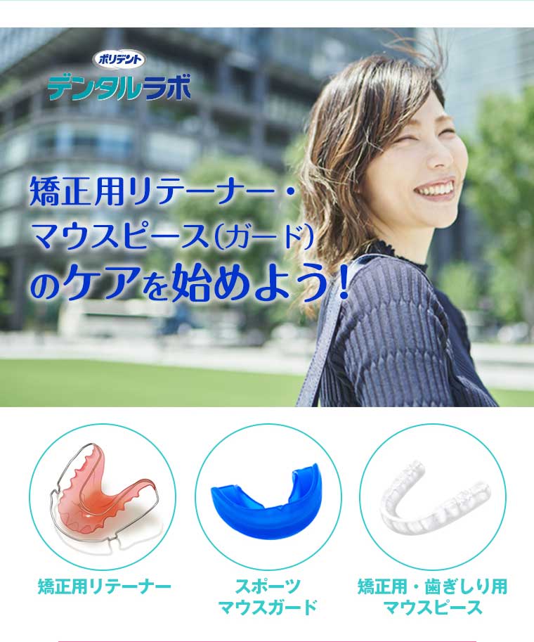 イメージ：2_a