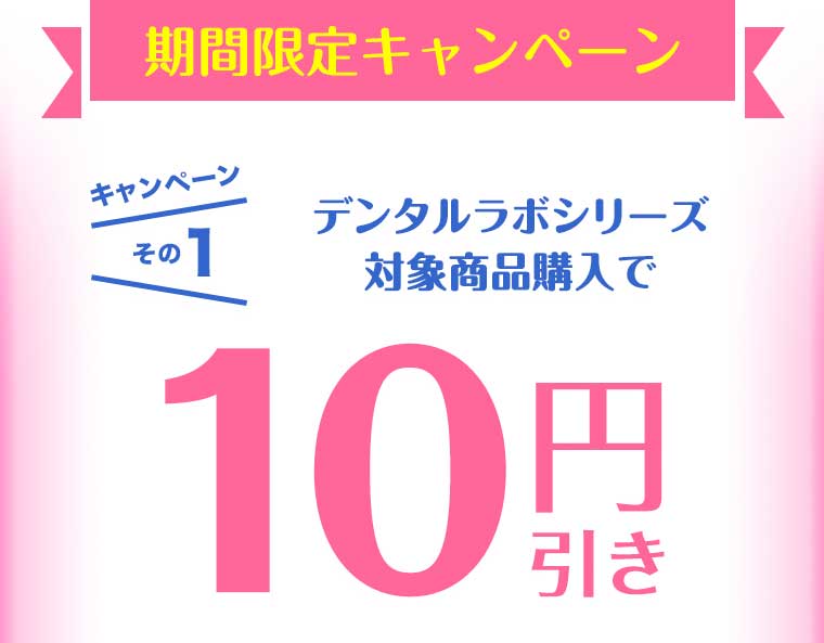 イメージ：2_b
