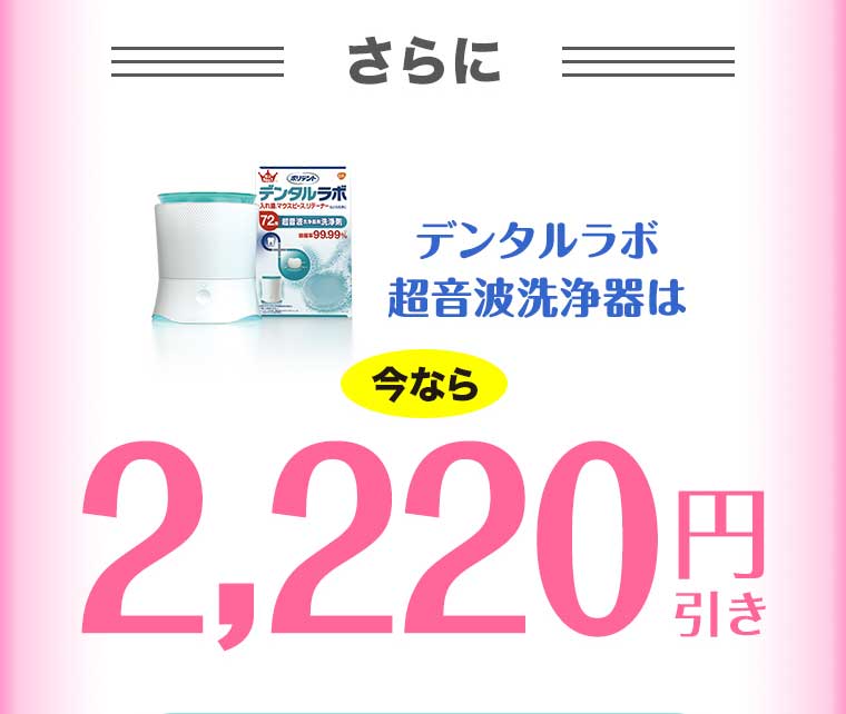 イメージ：2_c