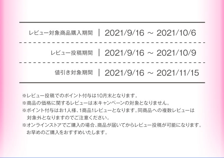 イメージ：2_i