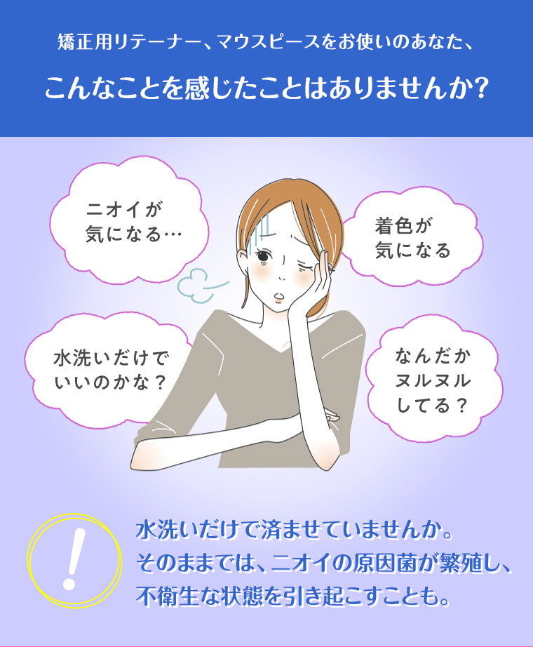 イメージ：3_a