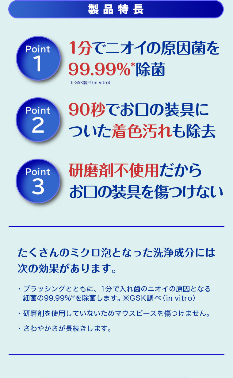 イメージ：4_b