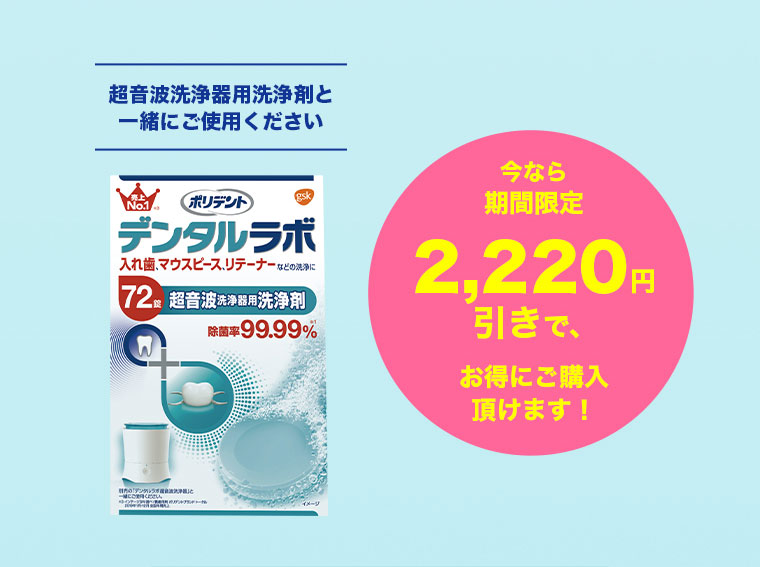 イメージ：5_c