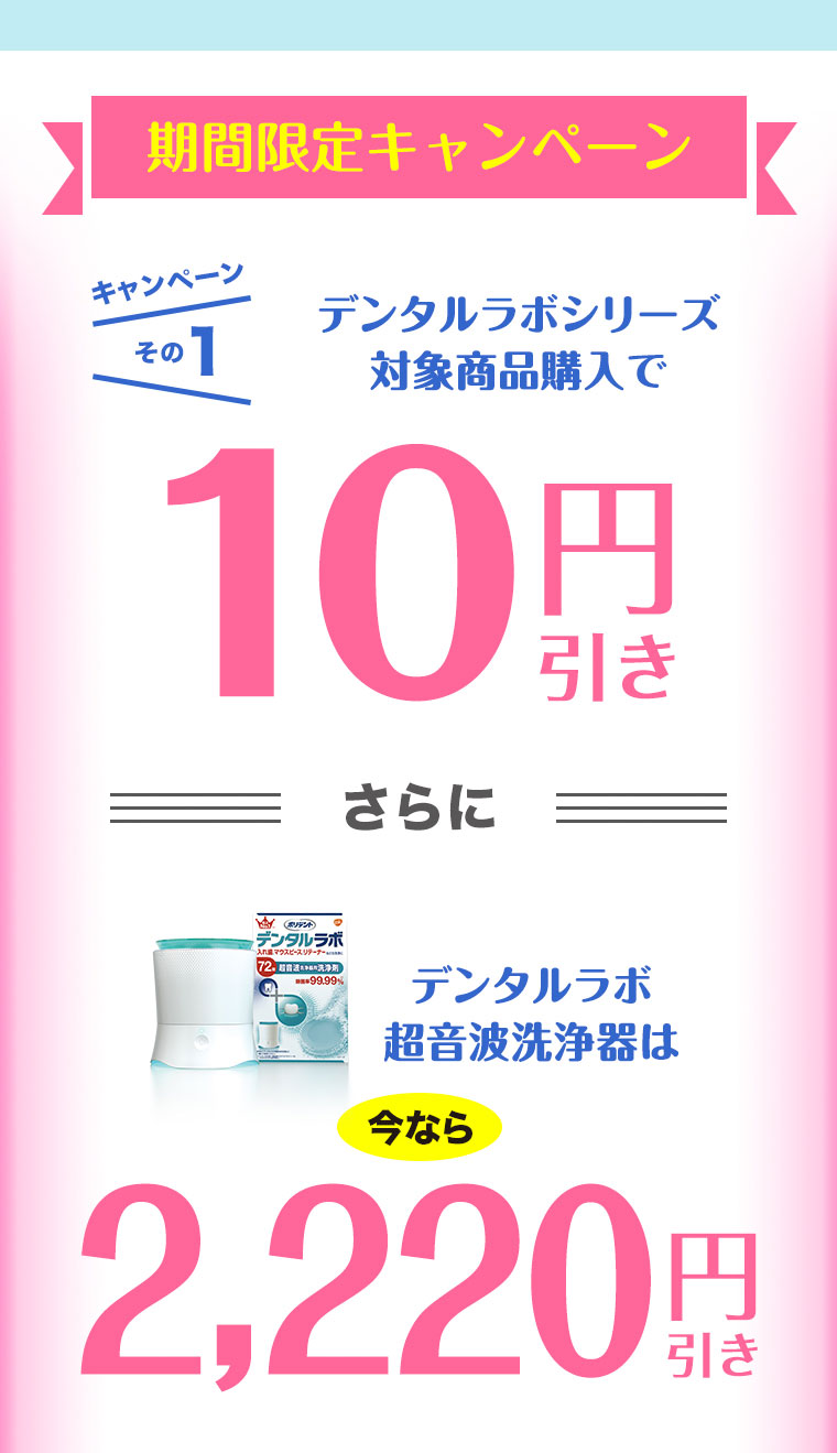 イメージ：6_a