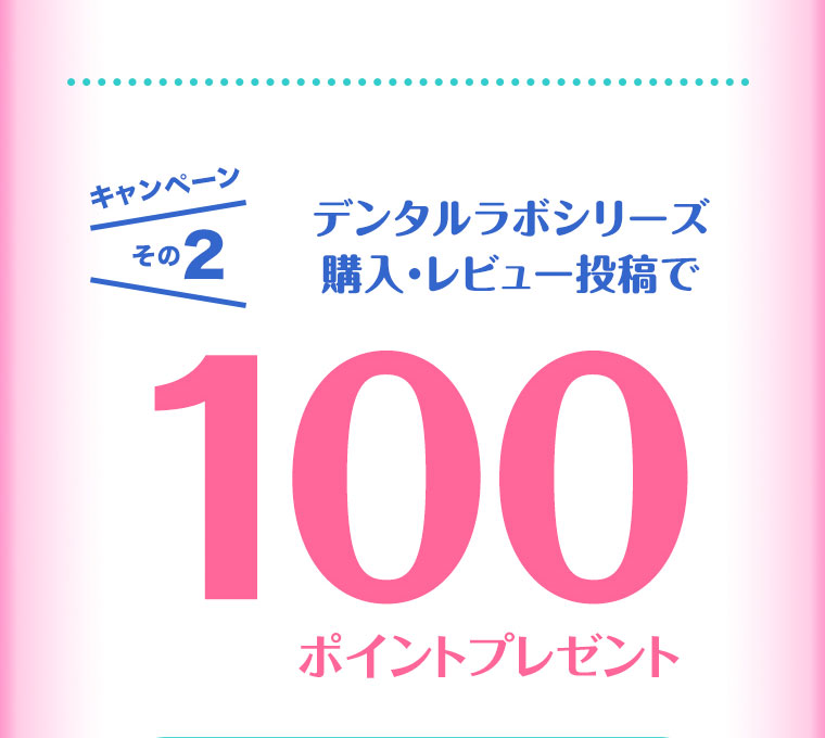 イメージ：6_c