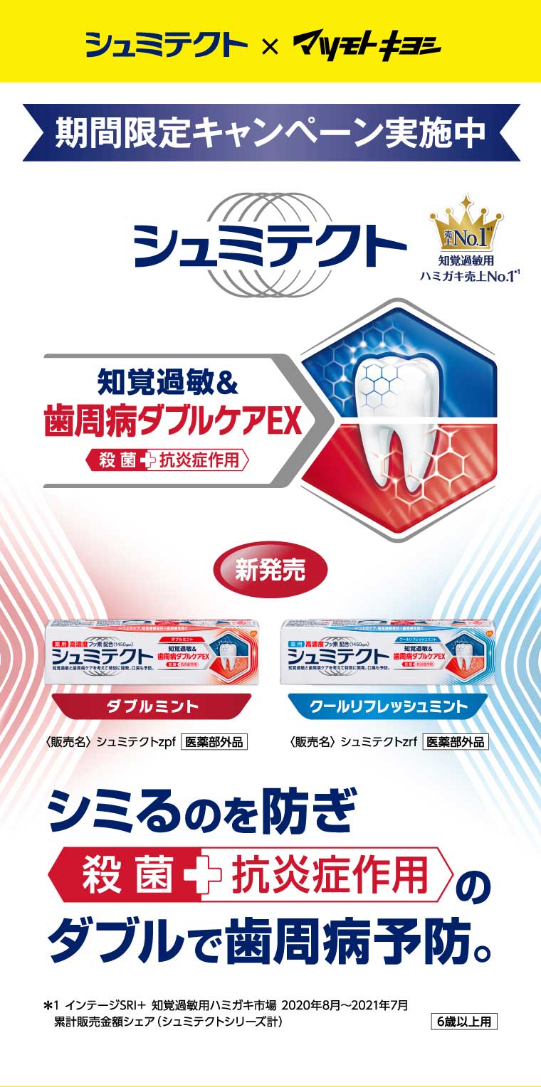 イメージ：1_a
