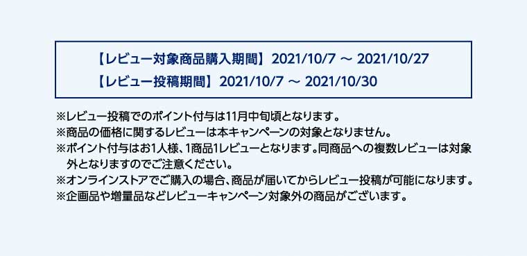 イメージ：1_f