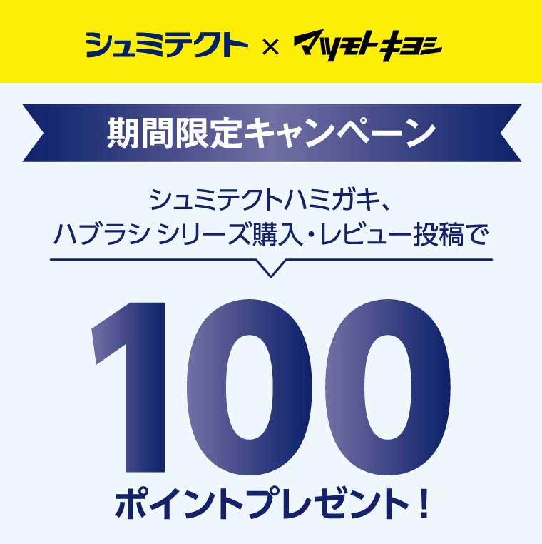 イメージ：4_a