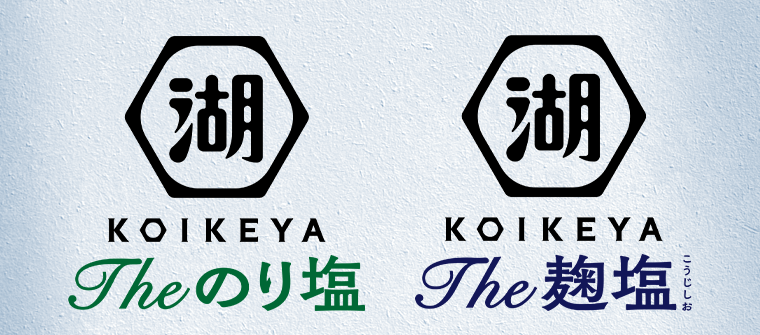 The のり塩　The 麹塩