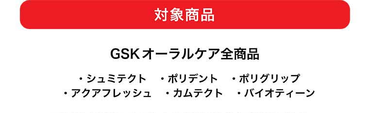 イメージ：1_b_1