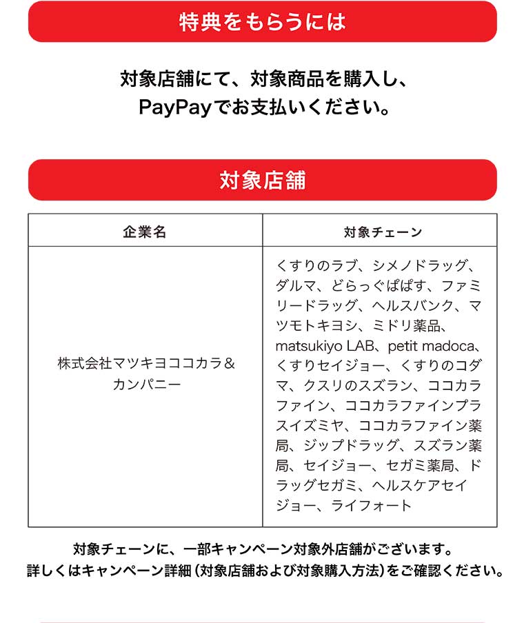 イメージ：1_c
