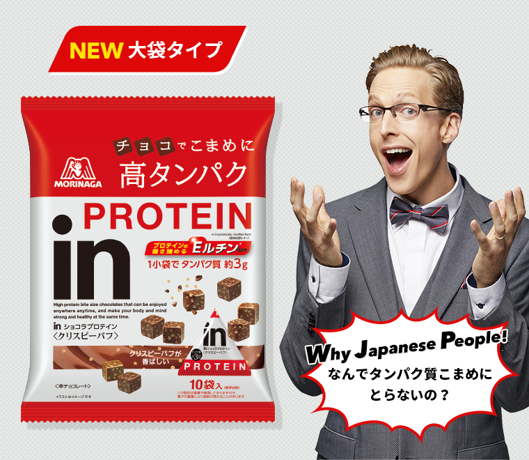 NEW 大袋タイプ
