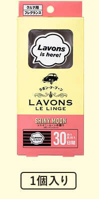 1個入り