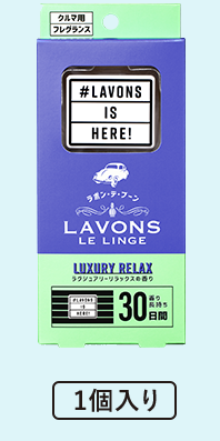 1個入り