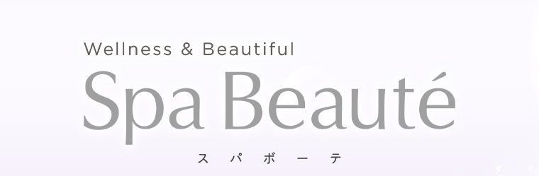 スパボーテ