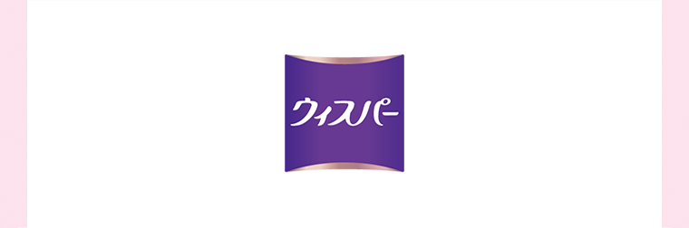 ウィスパー
