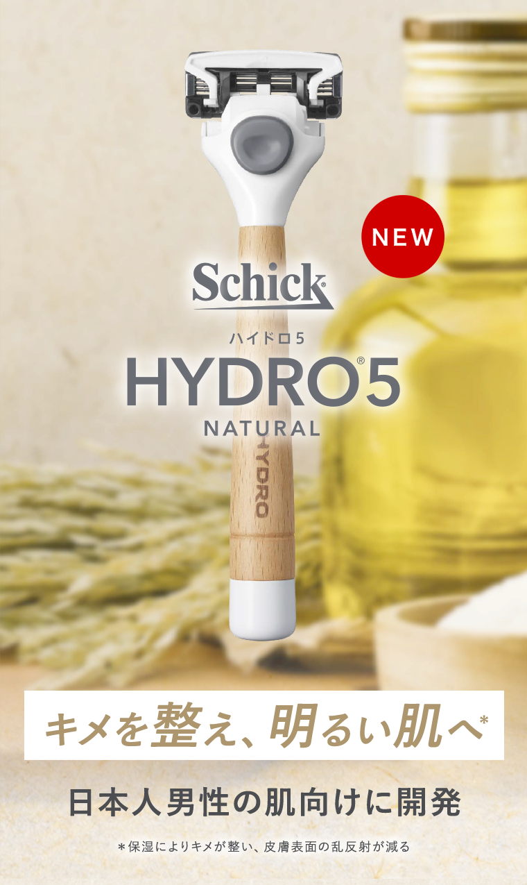 Schick HYDRO5 NATURAL