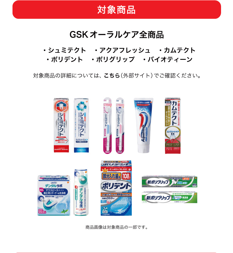 イメージ：1_b