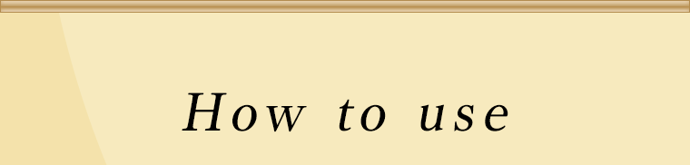 How to use