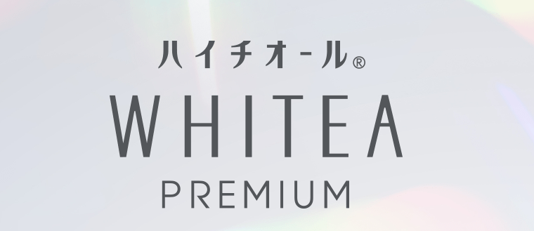 ハイチオール(R) WHITEA PREMIUM