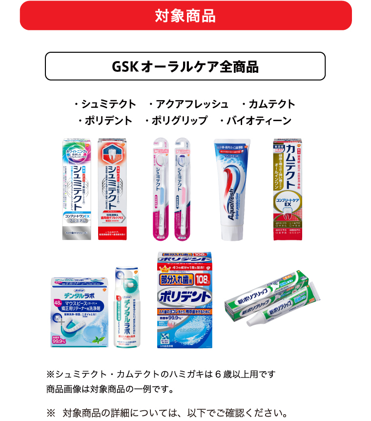 イメージ：1_b_1