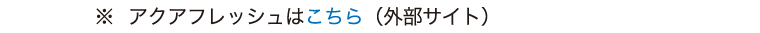 イメージ：1_b_3