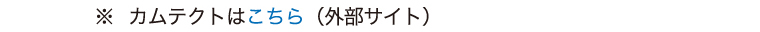 イメージ：1_b_4