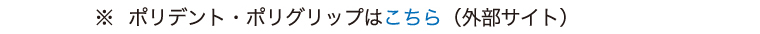 イメージ：1_b_5