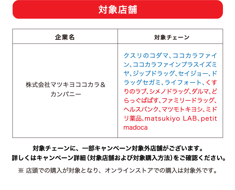 イメージ：1_e