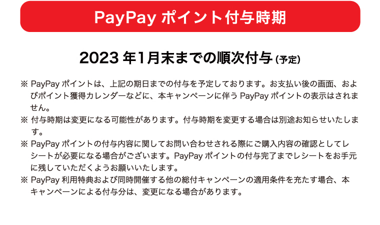 イメージ：1_f
