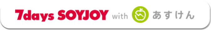 7days SOYJOY with あすけん