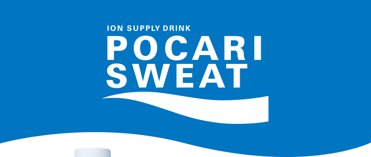 POCARI SWEAT