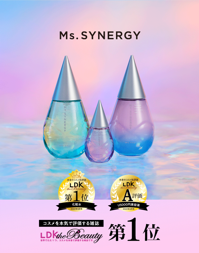 Ms.SYNERGYクレンジングジェル新登場！ | ドラッグストア