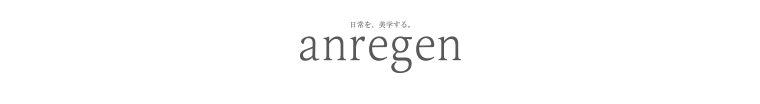 anregenオフィシャルHP