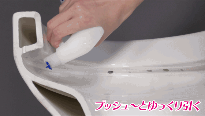 密着泡を上手に出すコツ動画
