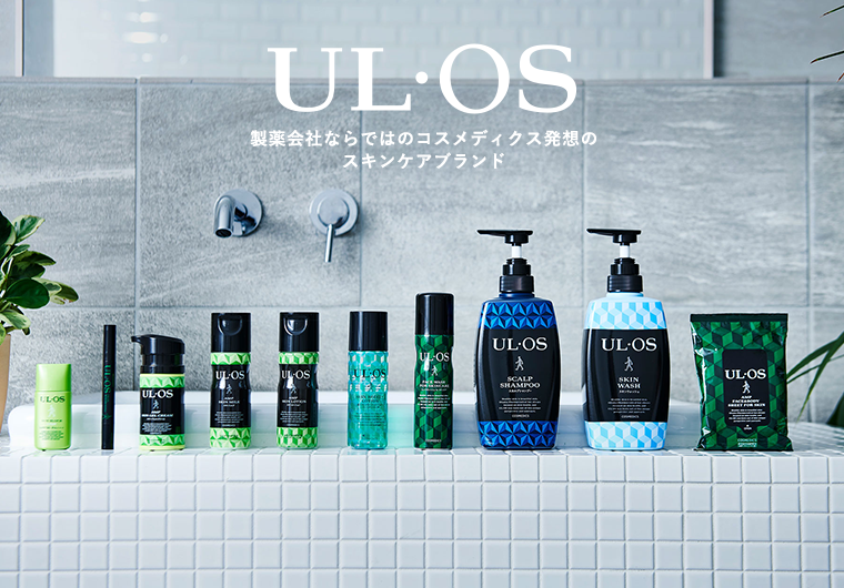 UL:OS 製薬会社ならではのコスメディクス発想のスキンケアブランド