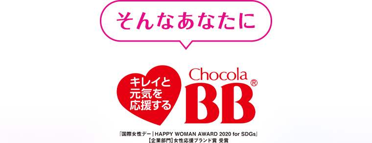 そんなあなたに