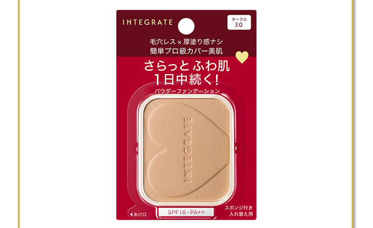 毛穴レス×厚塗り感ナシ 簡単プロ級カバー美肌 さらっとふわ肌1日中続く!