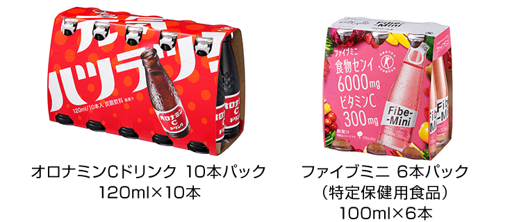 オロナミンCドリンク 10本パック 120ml×10本／ファイブミニ 6本パック（特定保健用食品）100ml×6本
