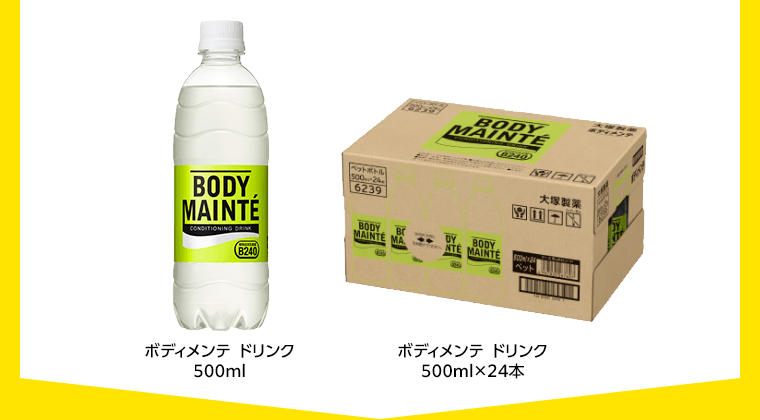 ボディメンテ ドリンク 500ml　ボディメンテ ドリンク 500ml×24本