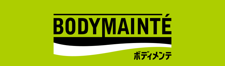 BODYMAINTE ボディメンテ